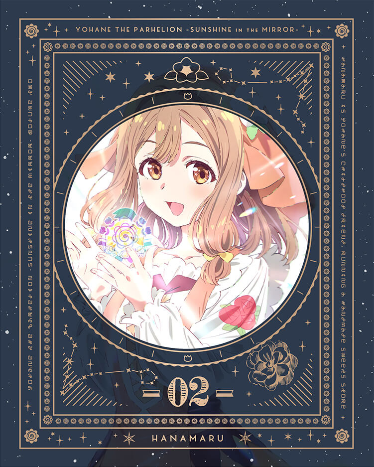 <第2巻(両A面仕様)>第2話、第3話 収録