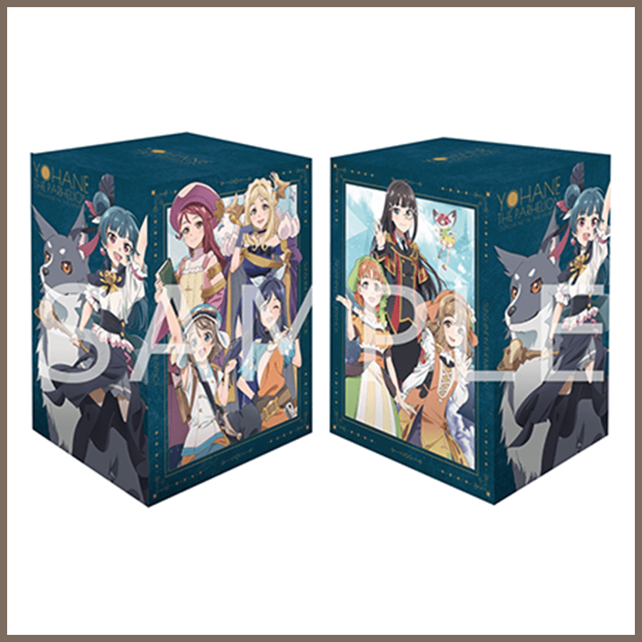 店舗共通 第7巻(最終巻)購入特典