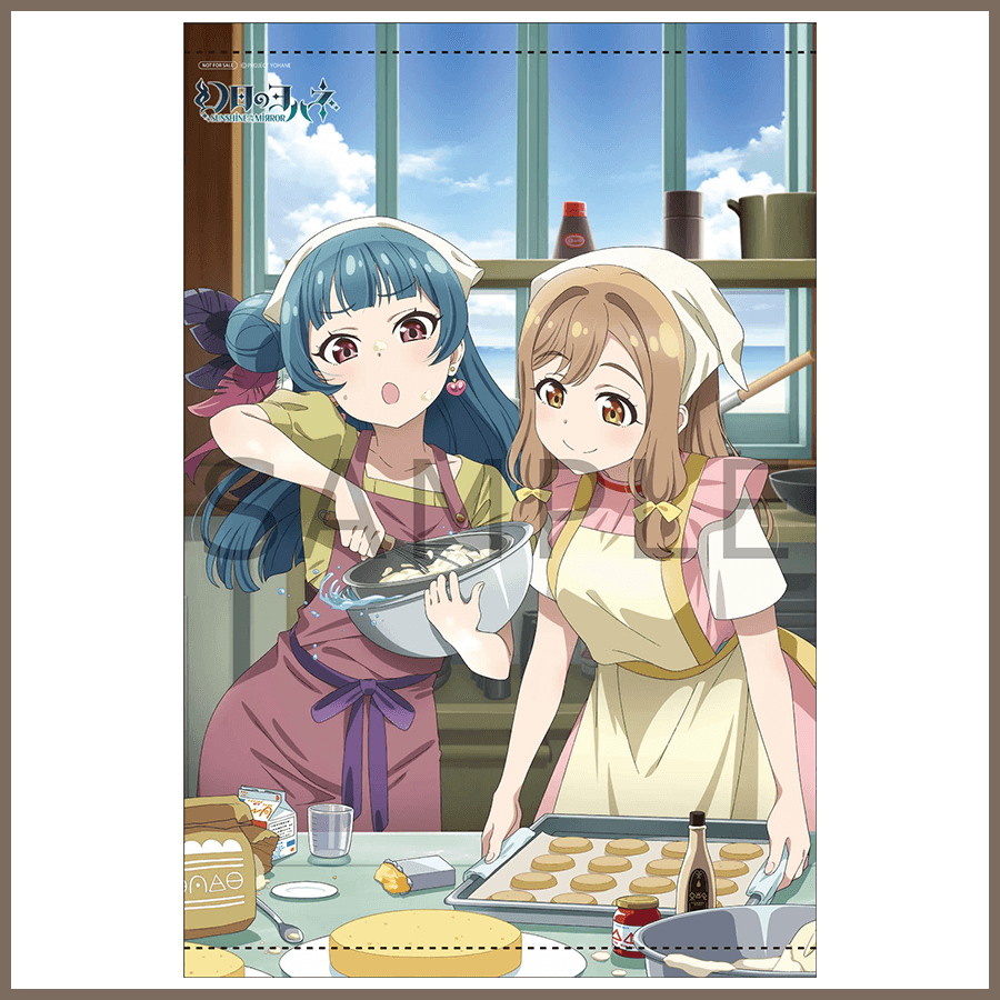 ゲーマーズ