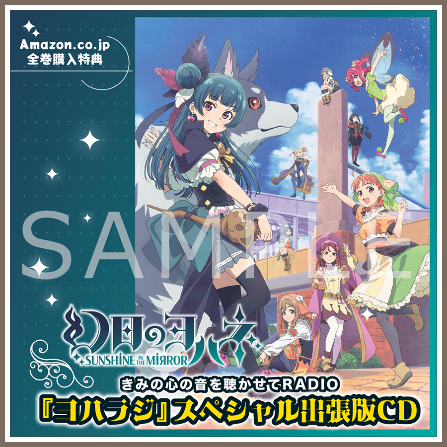 Amazon.co.jp