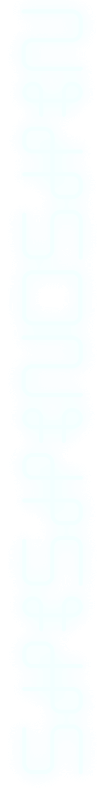 シシノシン