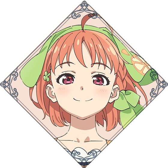 チカ