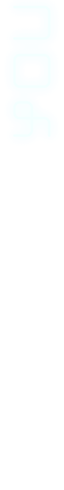 ヨウ