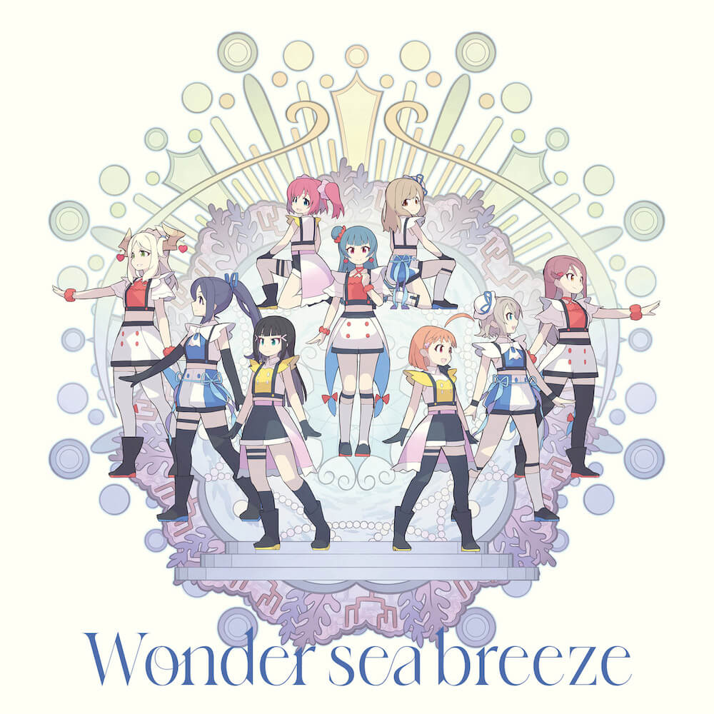 幻日のヨハネ -SUNSHINE in the MIRROR- 公式サイト
