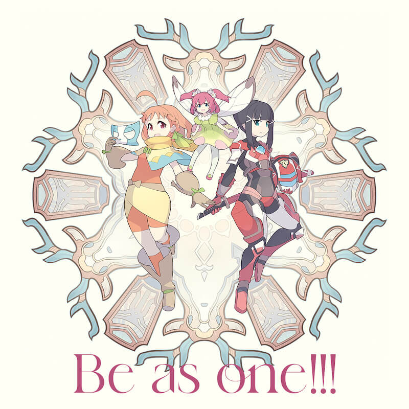 TVアニメ『幻日のヨハネ -SUNSHINE in the MIRROR-』 第1話挿入歌/第3話挿入歌「Far far away / Be as one!!!」＜Be as one!!!盤(B盤)＞