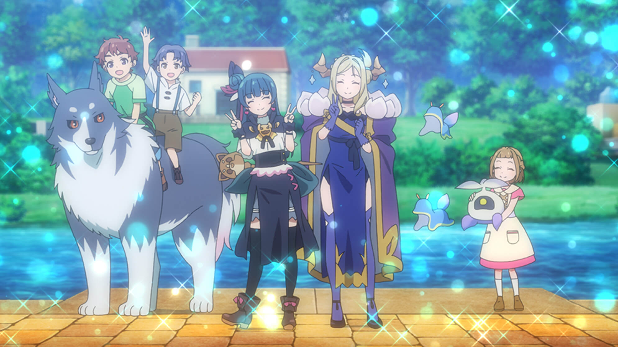 「まおうのひみつ」