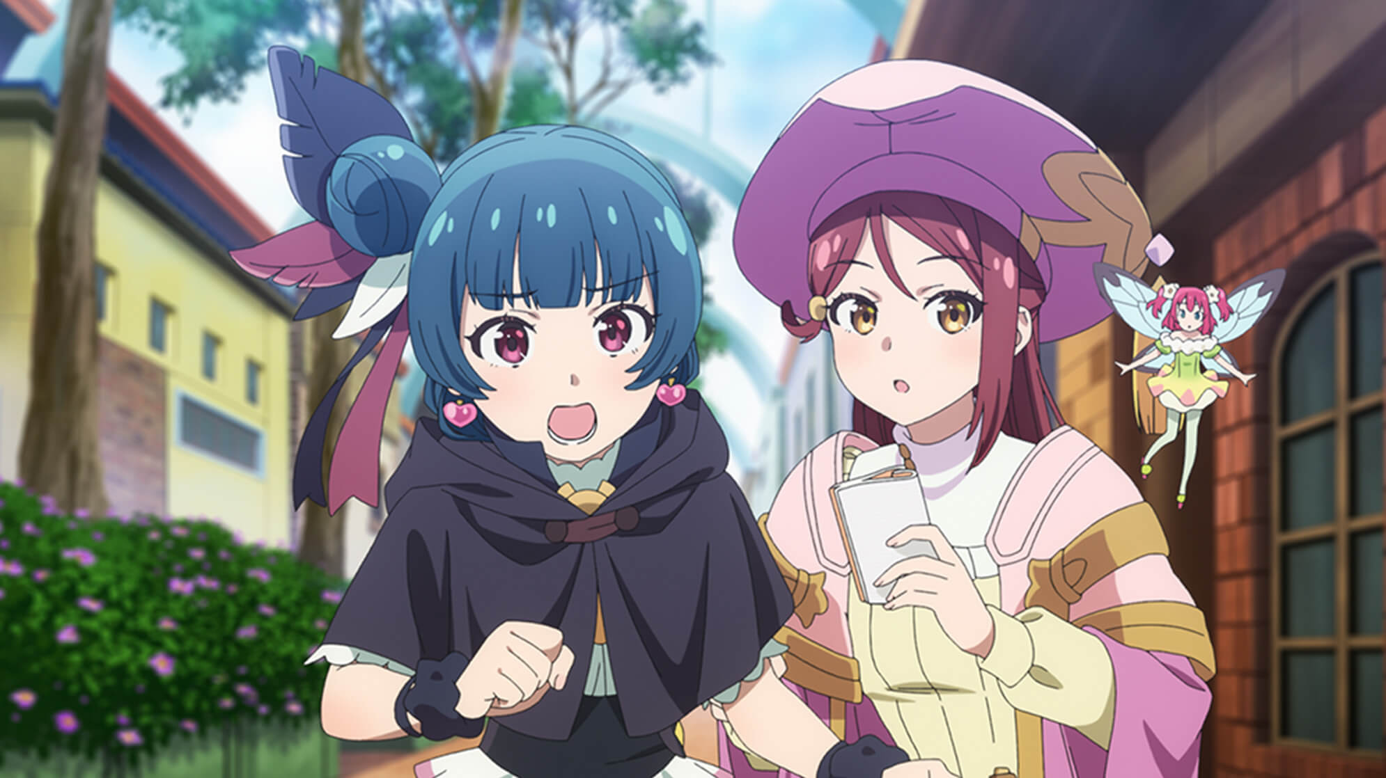 「ライラプスをさがせ」